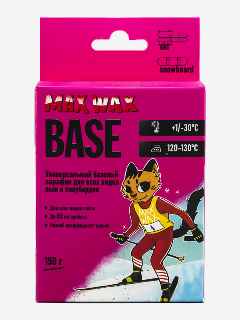 Универсальный базовый парафин для лыж и сноуборда MAX WAX CH BASE, на погоду -30/+1, 150 г
