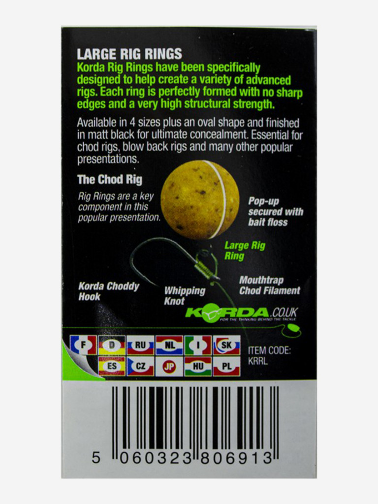 KORDA Кольцо стальное Rig Ring L
