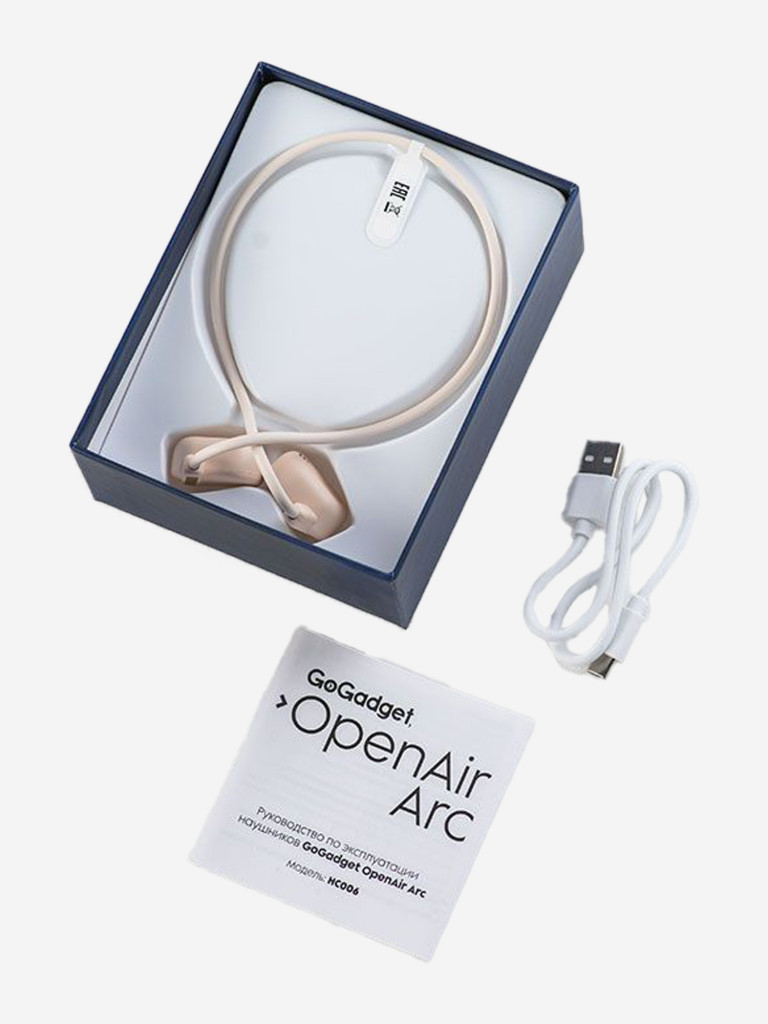 Беспроводные наушники GoGadget OpenAir Arc