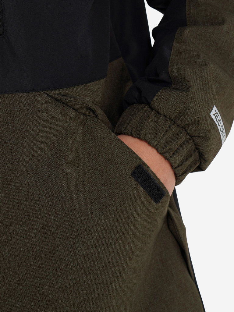 Куртка утепленная для мальчиков Outventure