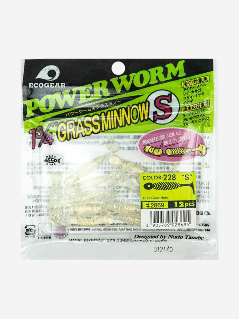 Силиконовые приманки Ecogear Grass Minnow S 1.75 228