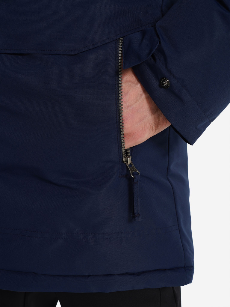 Пуховик мужской Columbia Marquam Peak III Parka