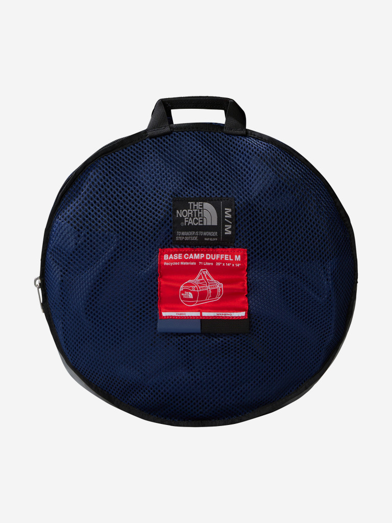 Баул The North Face Base Camp Duffel 71 л