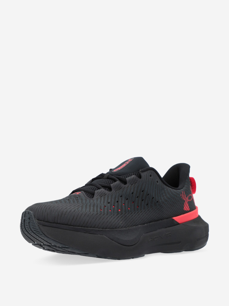 Кроссовки мужские Under Armour Infinite Pro