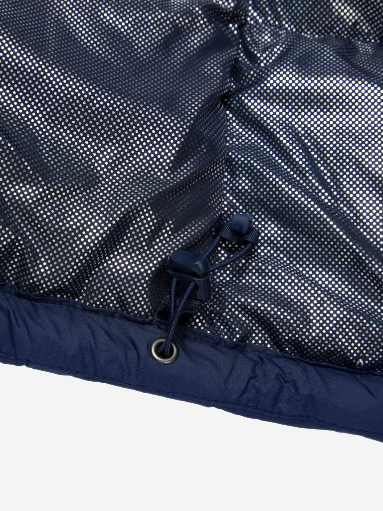 Пуховик мужской Columbia Pike Lake Hooded Jacket