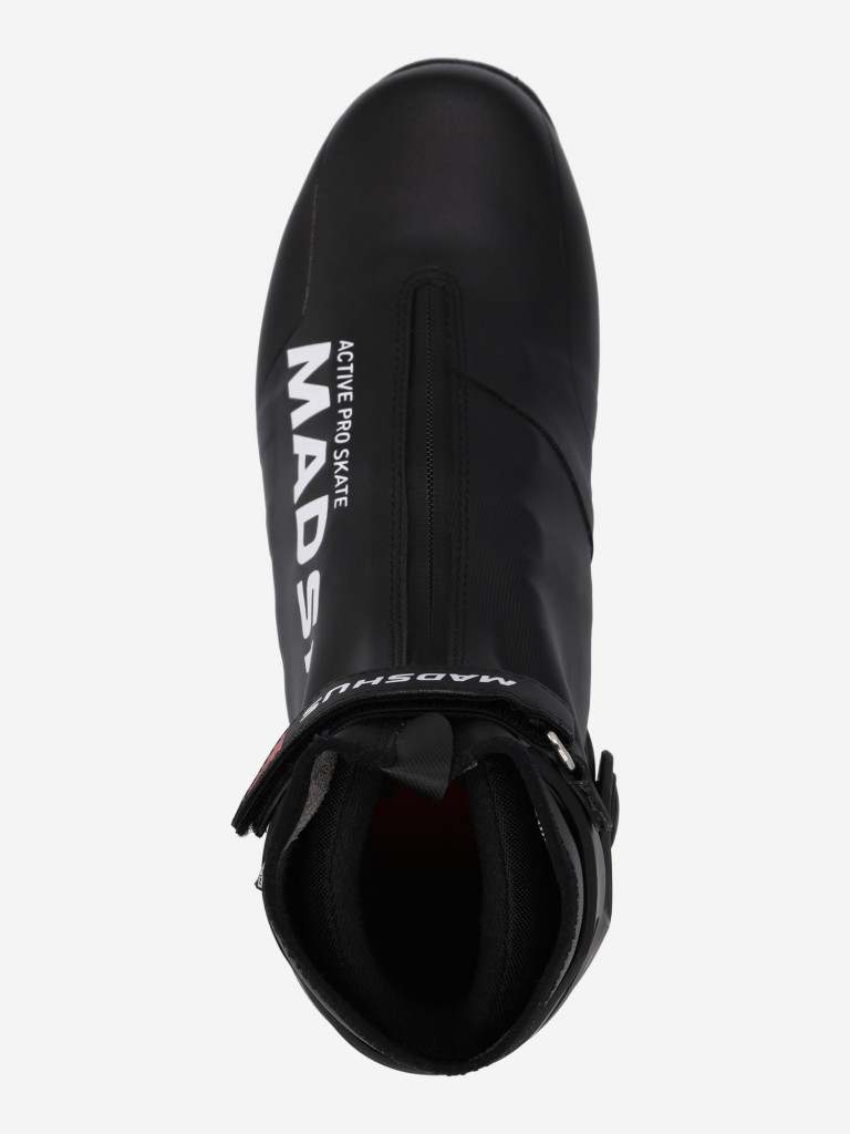 Ботинки для беговых лыж Madshus Active Pro Skate NNN