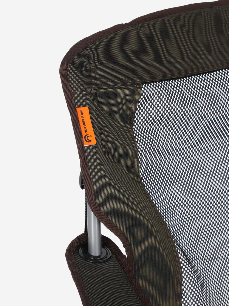 Кресло кемпинговое Outventure