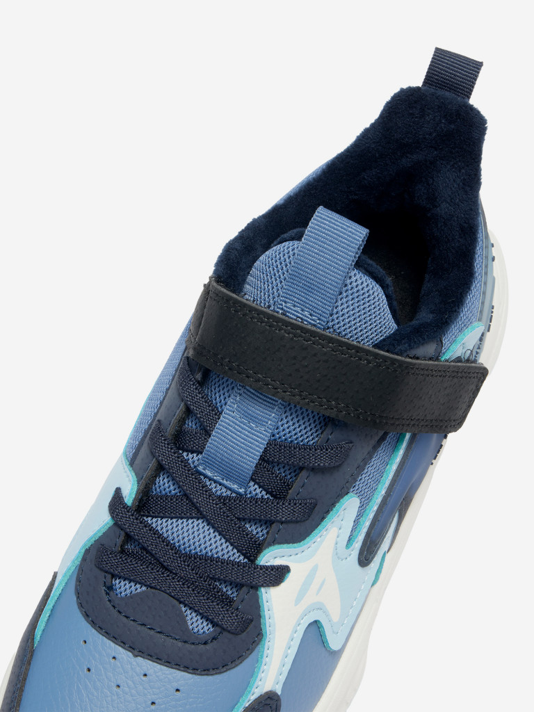 Кроссовки утепленные для мальчиков 361°