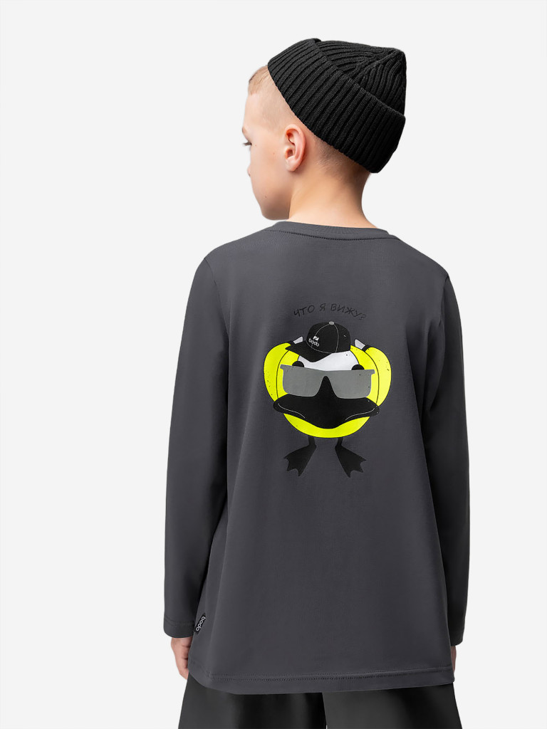 Лонгслив bodo