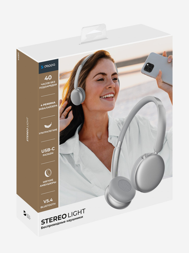 Беспроводные накладные наушники Stereo Light, bluetooth 5.4, 300 мАч
