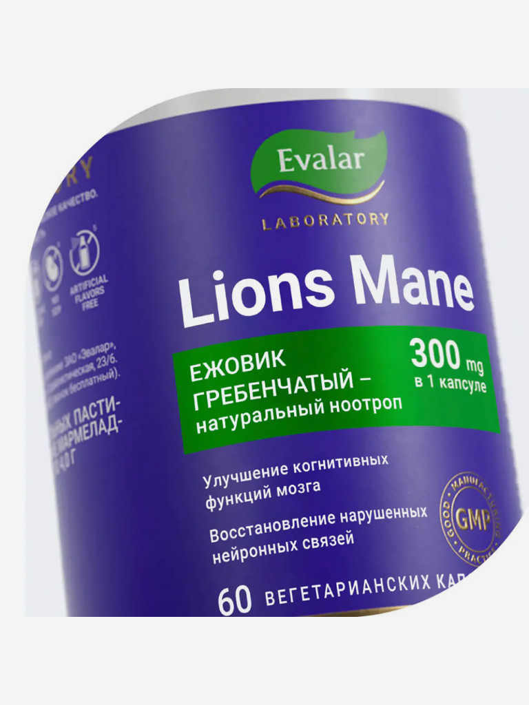 Ежовик гребенчатый 300 мг Evalar Laboratory 60 капсул