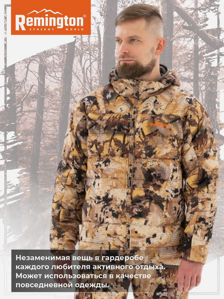 Куртка Remington Raven II Yellow Waterfowl Honeycombs