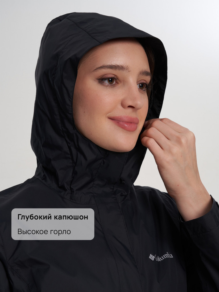 Ветровка женская Columbia Arcadia II Jacket