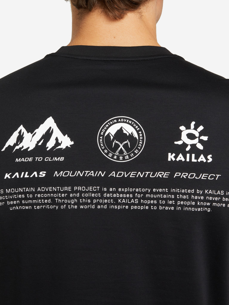 Футболка мужская Kailas