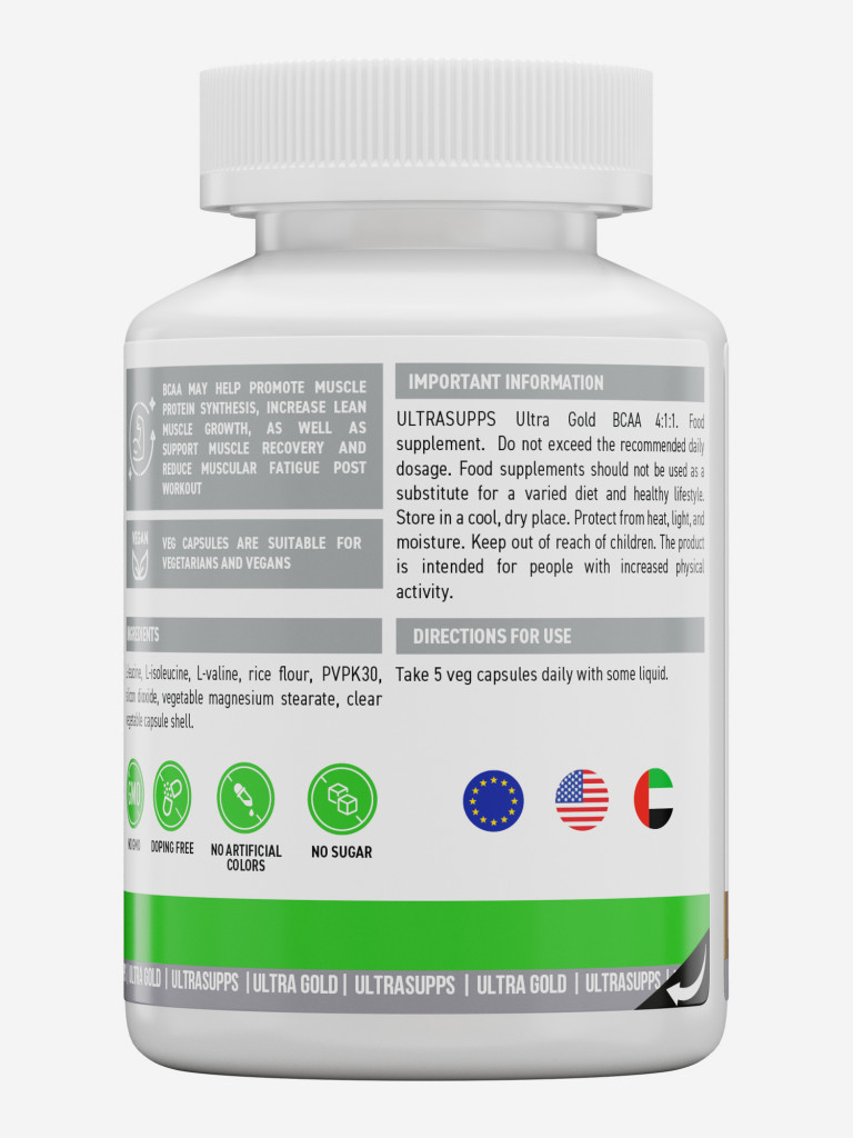 Аминокислоты Ultrasupps BCAA 4:1:1, 150 шт