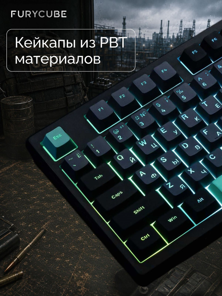 Игровая проводная клавиатура FURYCUBE IP75 Серый черный зеленый