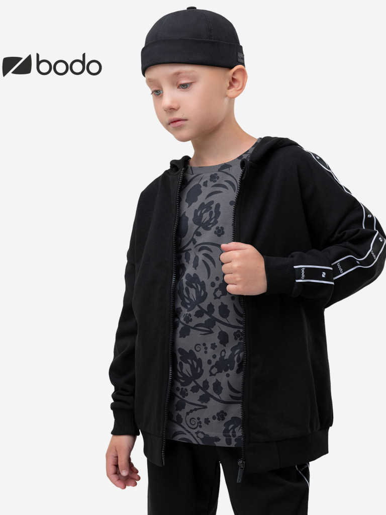 Костюм спортивный для мальчиков bodo