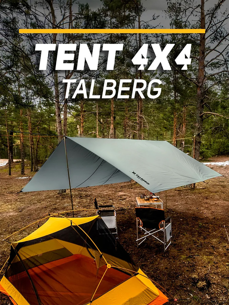 Тент Talberg TENT 4X4м , зелёный