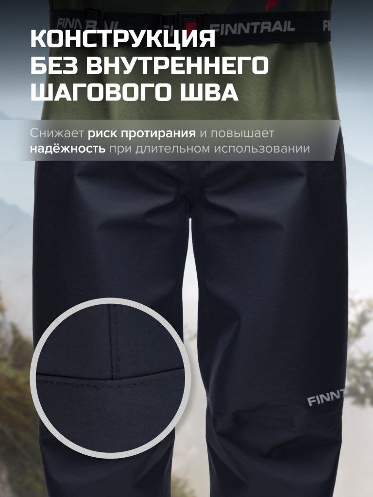 Вейдерсы мужские мембранные FINNTRAIL Wademan с носком