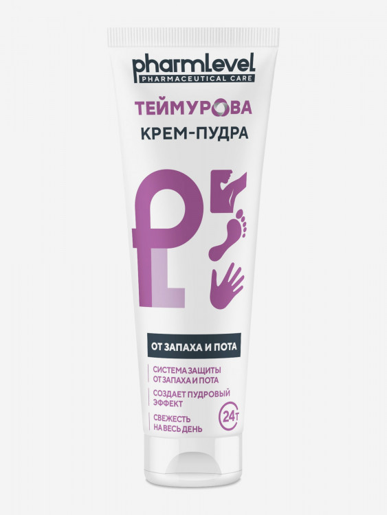 Крем-пудра от запаха и пота, 75 мл pharmlevel Теймурова