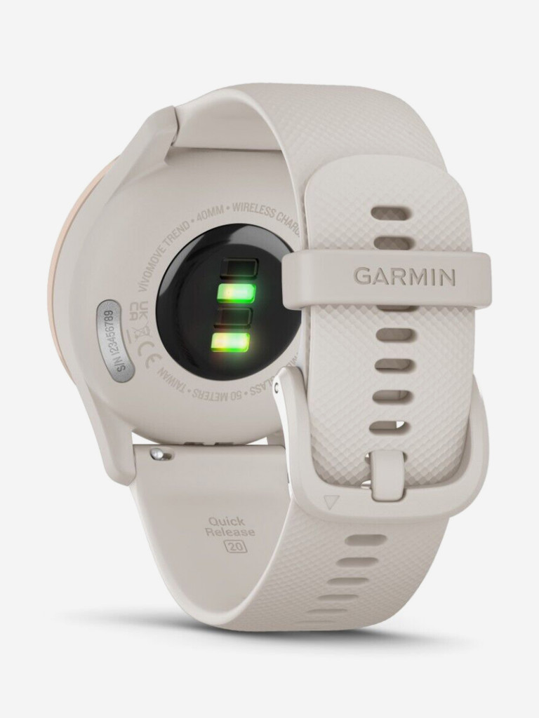 Спортивные часы Garmin Vivomove Trend бело-кремовые