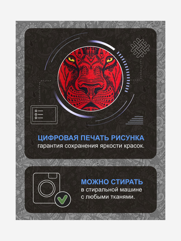Бафф Aucrux Standard 1S