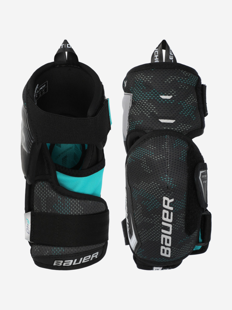 Налокотники хоккейные детские Bauer Supreme F40 JR