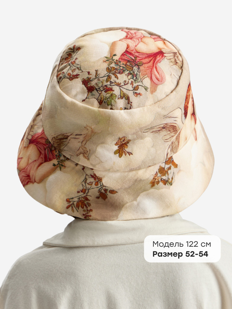 Панама детская HAPPY BABY