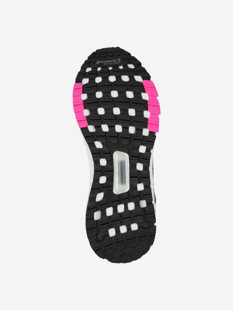 Кроссовки женские adidas Ultraboost C.Rdy