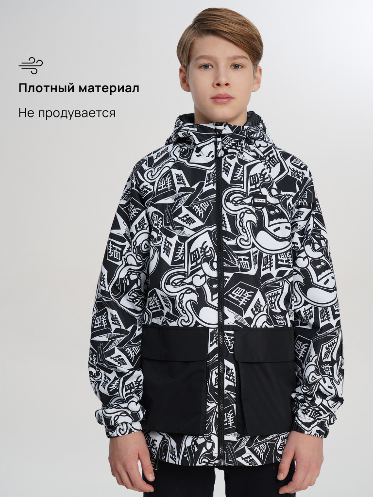 Ветровка для мальчиков Termit