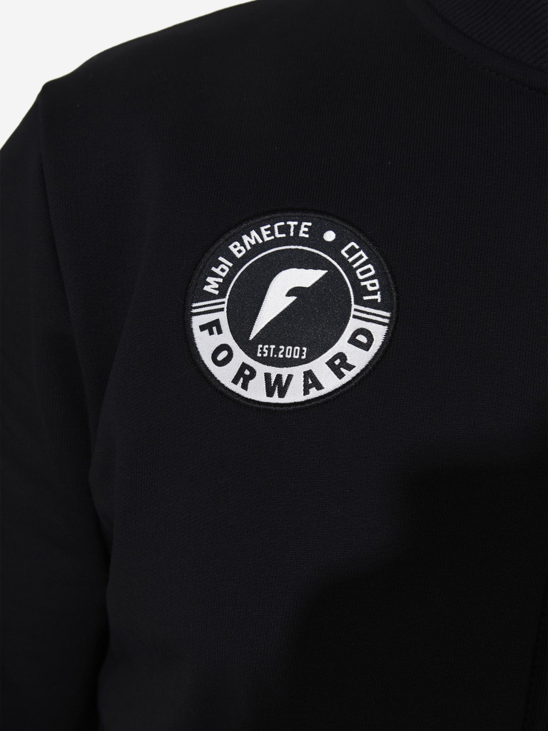 Бомбер мужской Forward