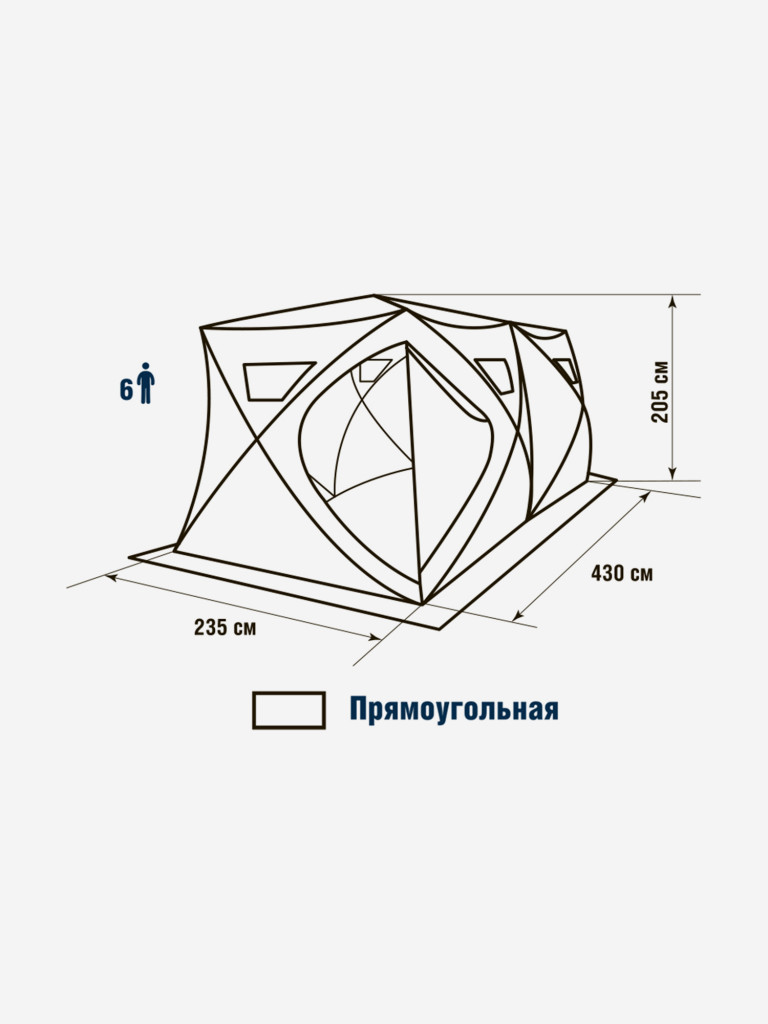 Зимняя палатка HIGASHI Double Pyramid Pro