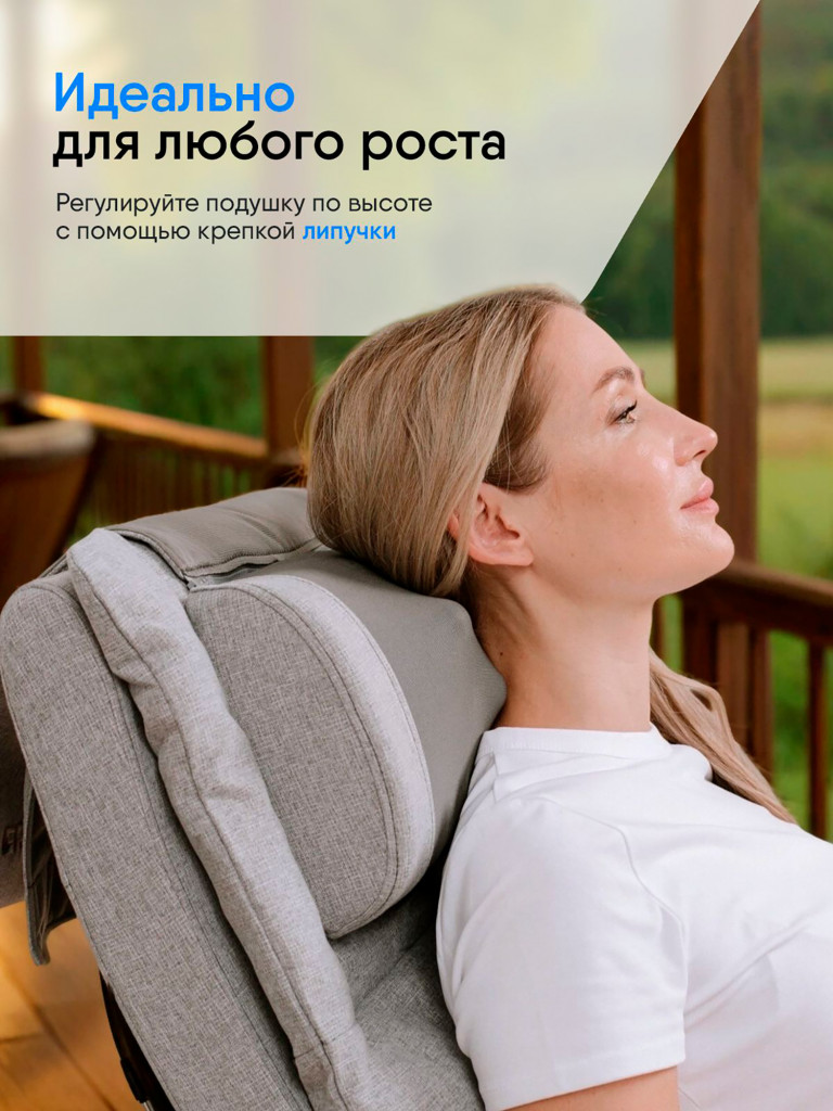 Массажное кресло качалка Ergonova MeTime grey электрическое для дома