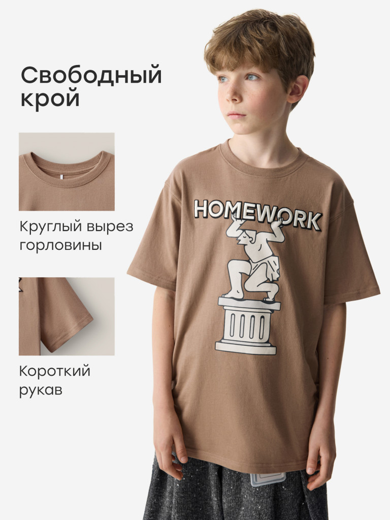Футболка детская HAPPY BABY