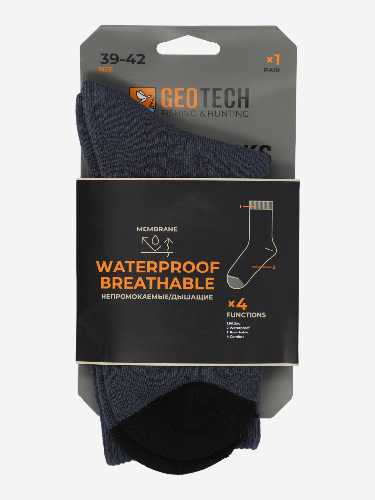 Носки мужские Geotech, 1 пара