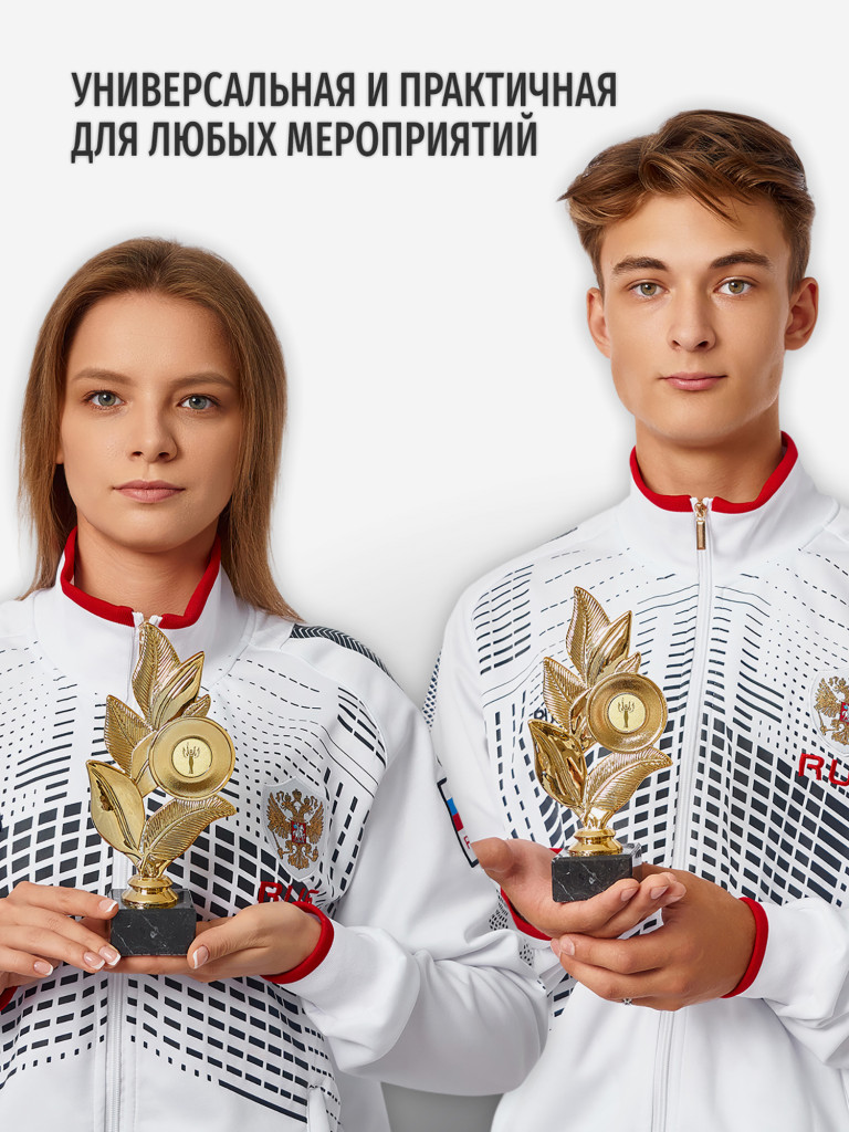 Кубок для награждения победителей Венок 4 шт. Награда для спорта и конкурсов.