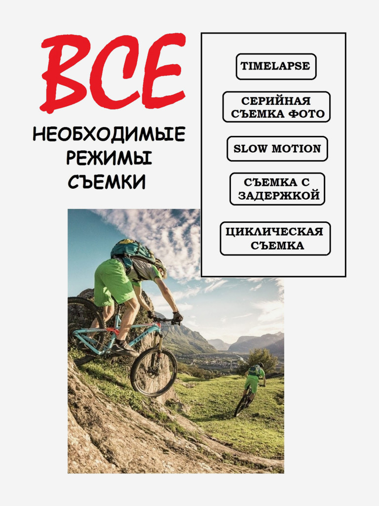 Цифровая камера X-TRY XTC455 EMRC REAL 5K WiFi STANDART