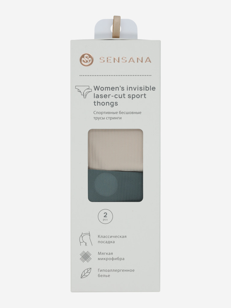Трусы женские Sensana, 2 штуки