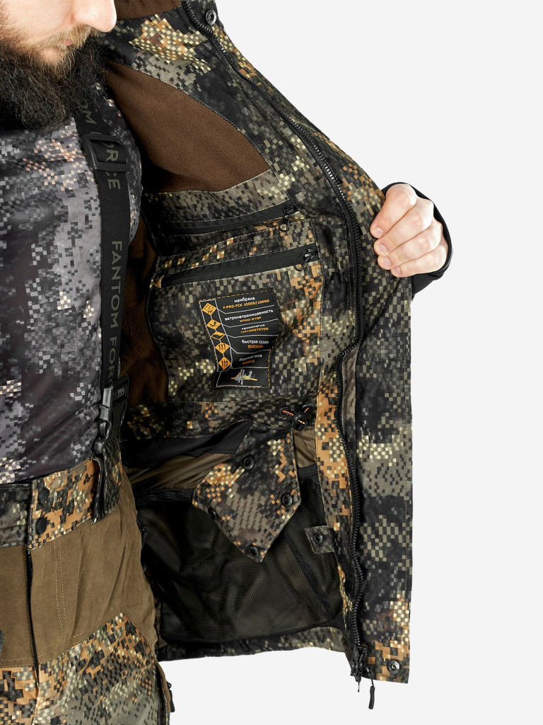 Костюм мужской Fantom Force STINGER демисезонный мембранный для охоты и рыбалки