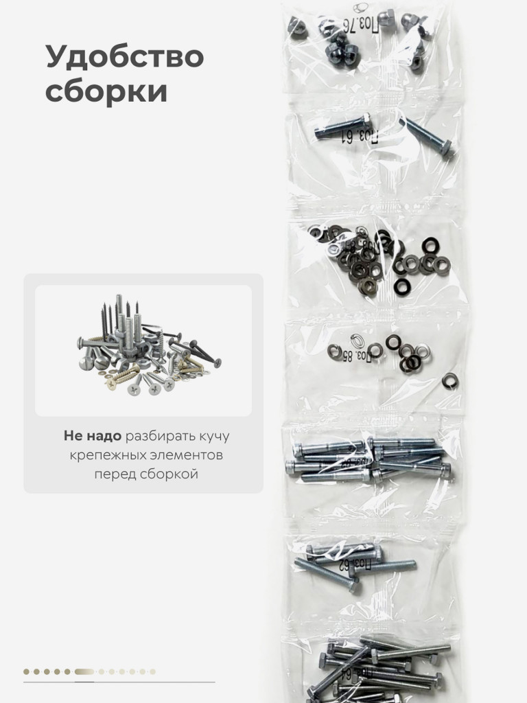 Шведская стенка детская S5 для дома с турником