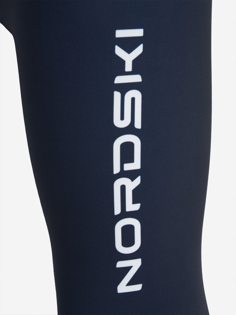 Костюм лыжный для мальчиков Nordski Jr. Heat