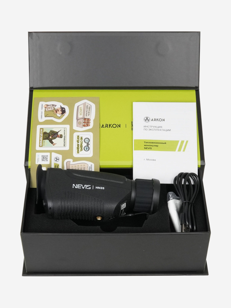 Тепловизионный монокуляр ARKON Nevis HN35
