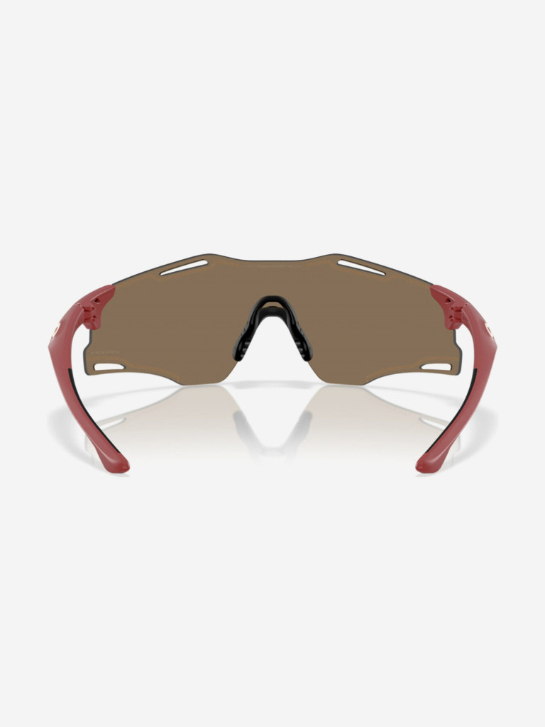 Солнцезащитные очки Oakley Cybr Zero