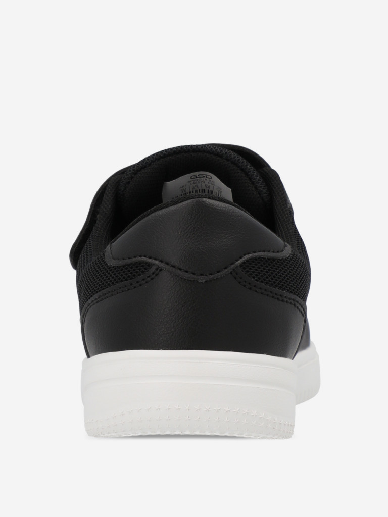 Кроссовки для мальчиков GSD Bingo 3.0