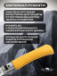 желтый