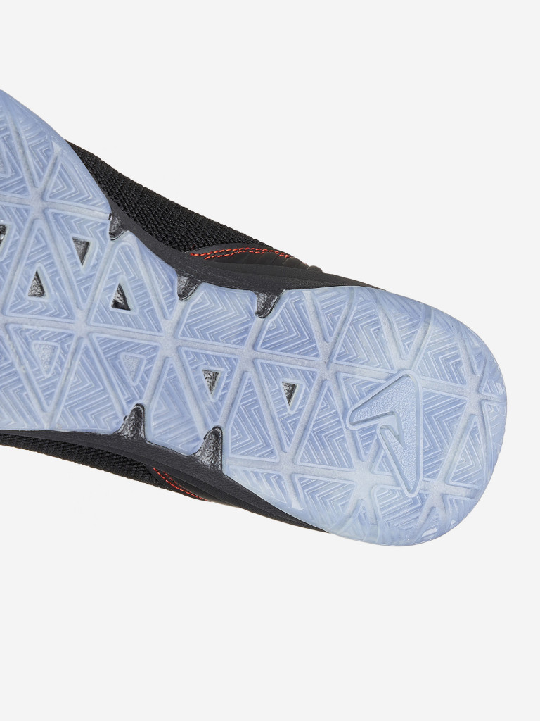 Бутсы мужские Demix Urban 2 Pro