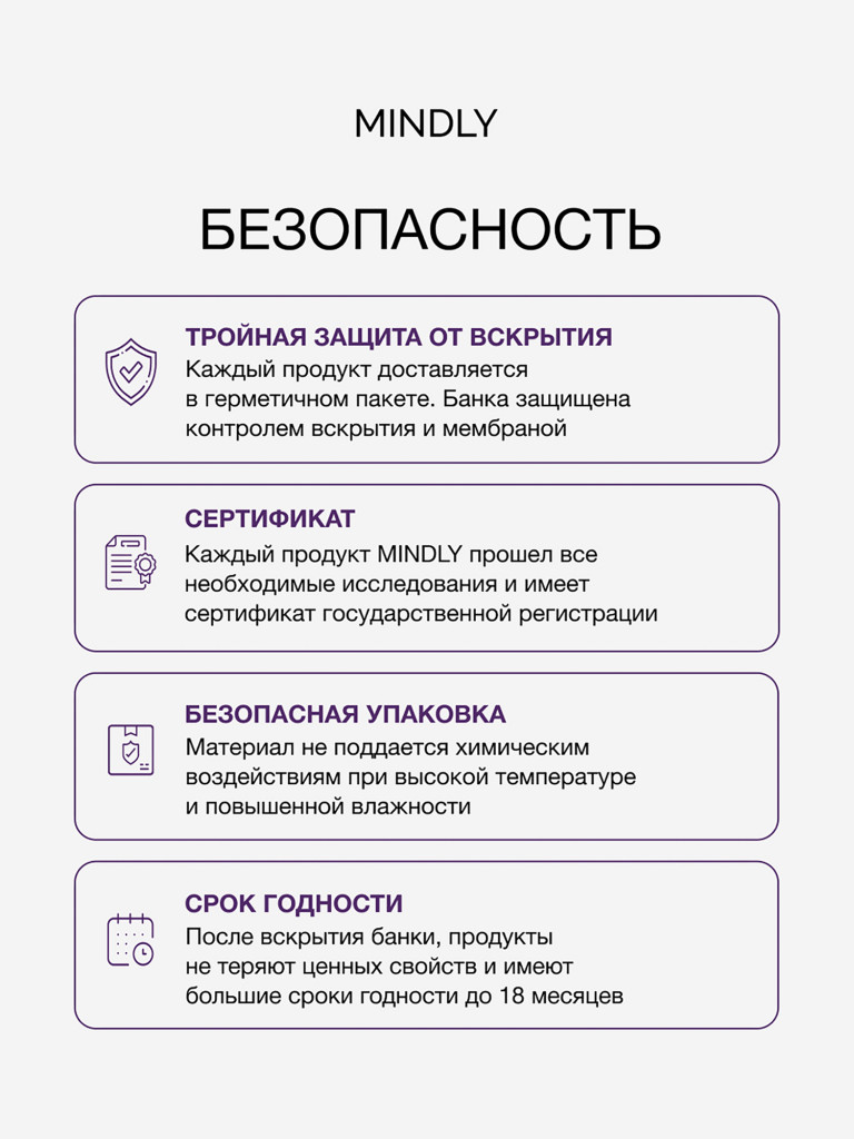 Lecithin + E Vitamin