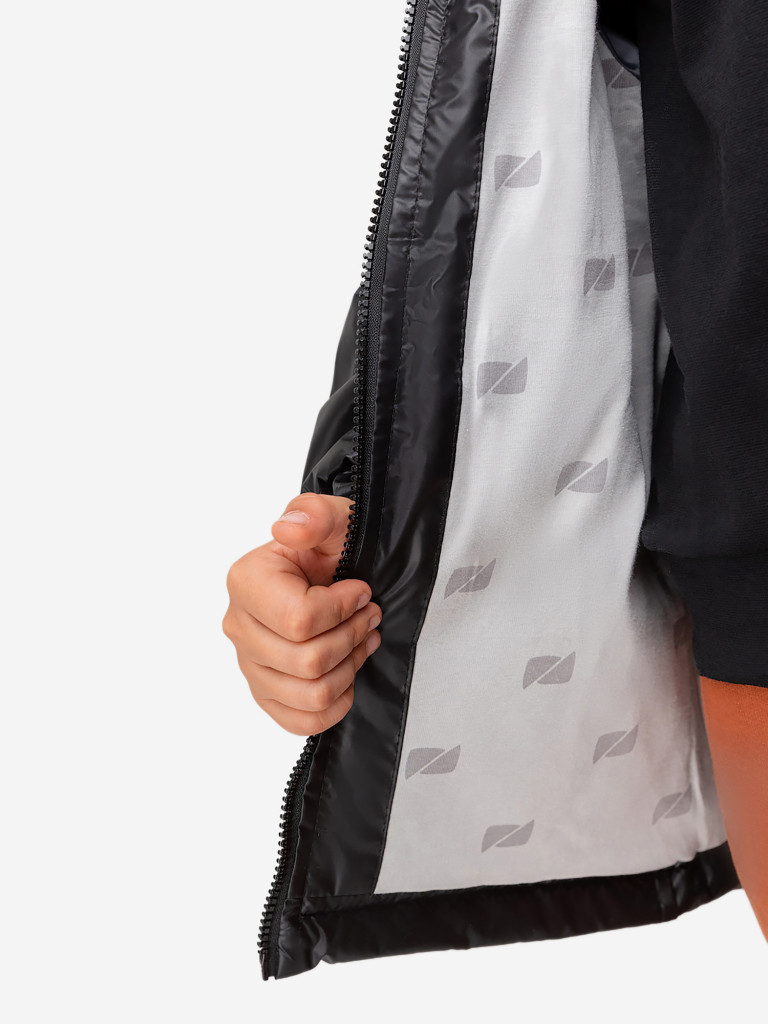 Куртка утепленная для мальчиков bodo