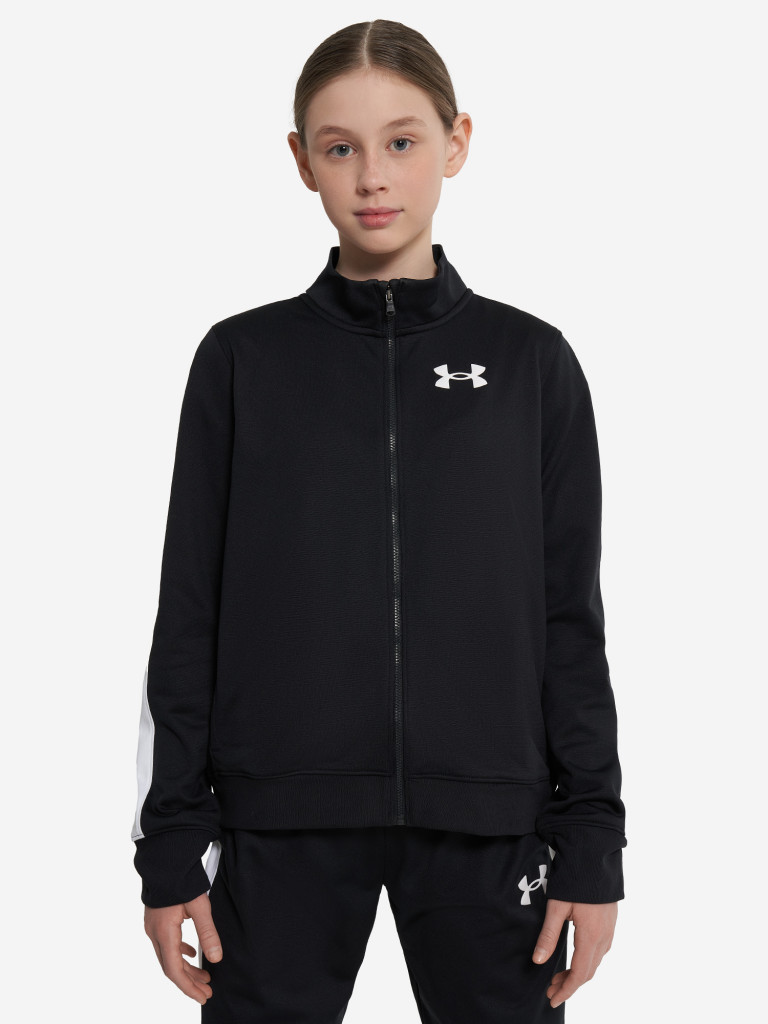 Костюм для девочек Under Armour