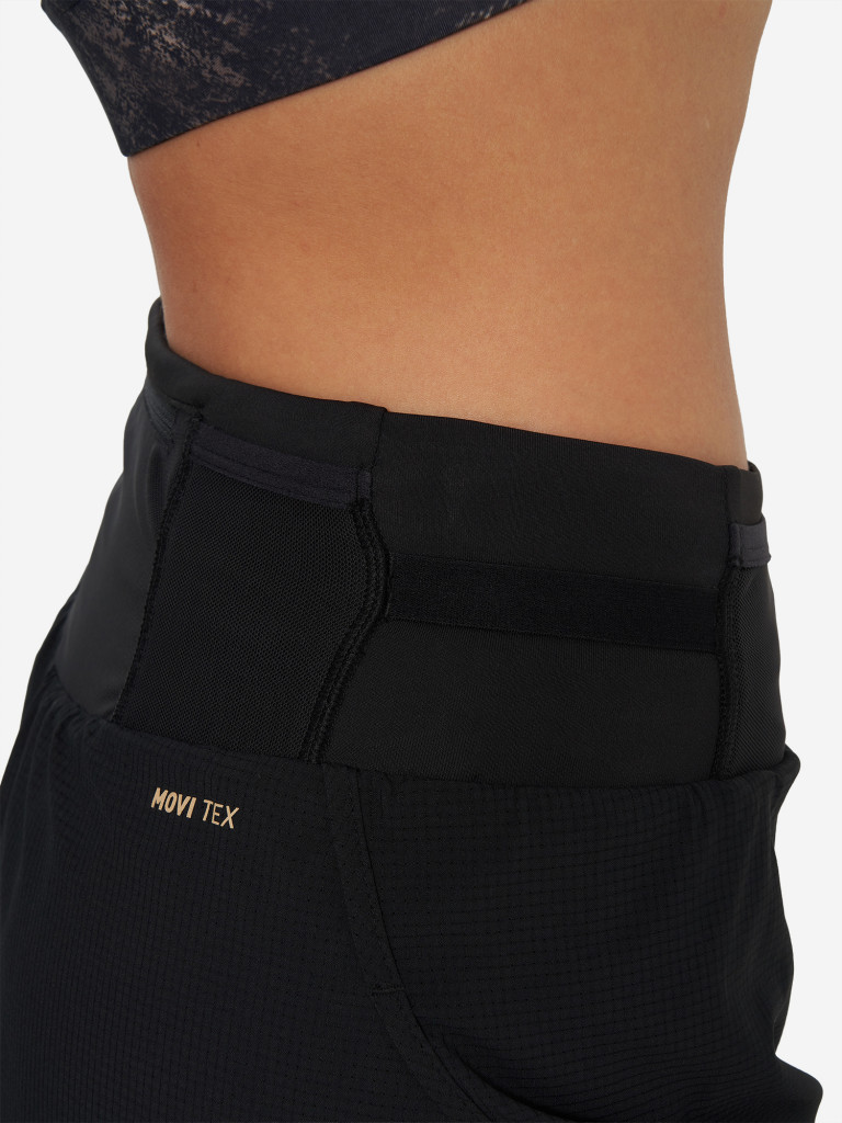 Шорты женские Demix